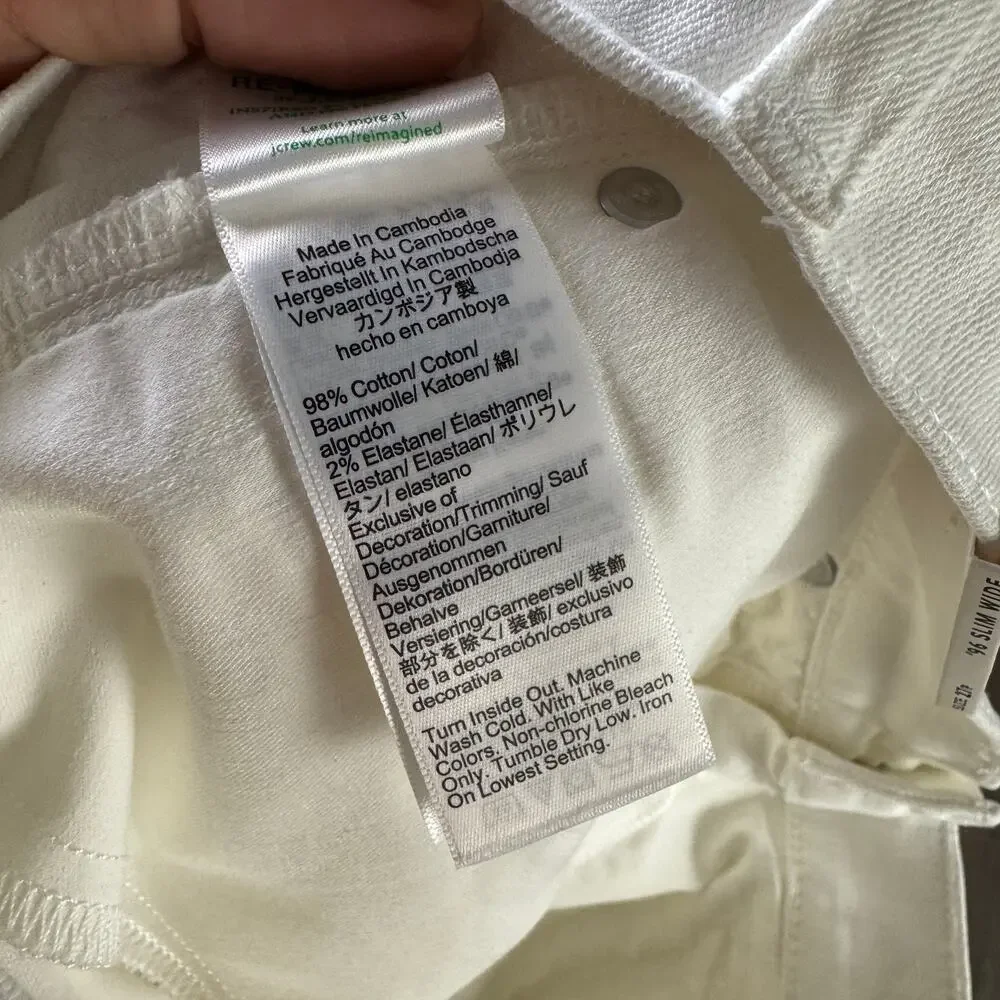 J.Crew Petite Slim-Wide Leg Jeans WMNS 27P White Denim 1996 Semi Stretch Raw Hem